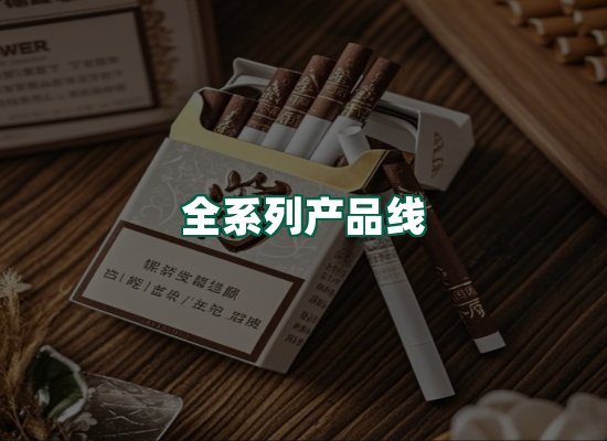 核心优势